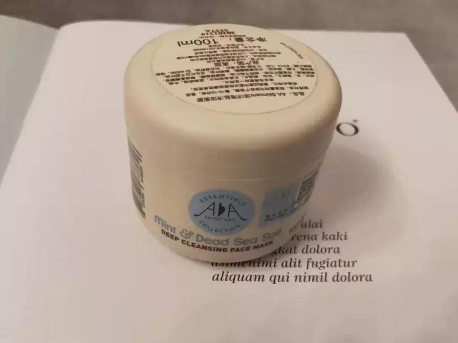 去黑头收缩毛孔草莓鼻,去黑头草莓鼻的护肤品