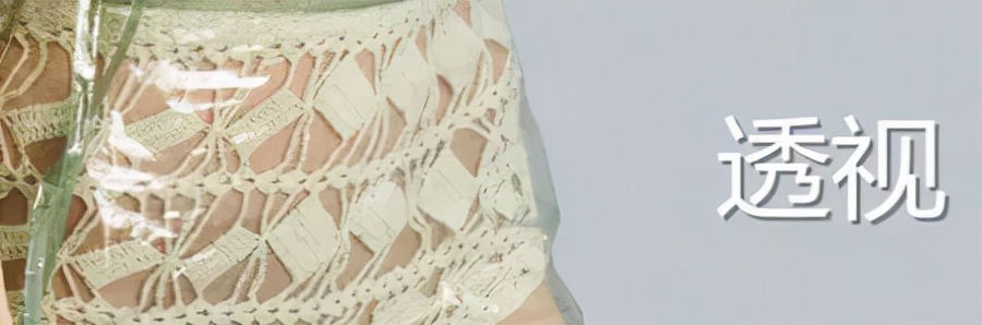 2020年秋冬女装流行面料,2023年春夏服装流行面料趋势