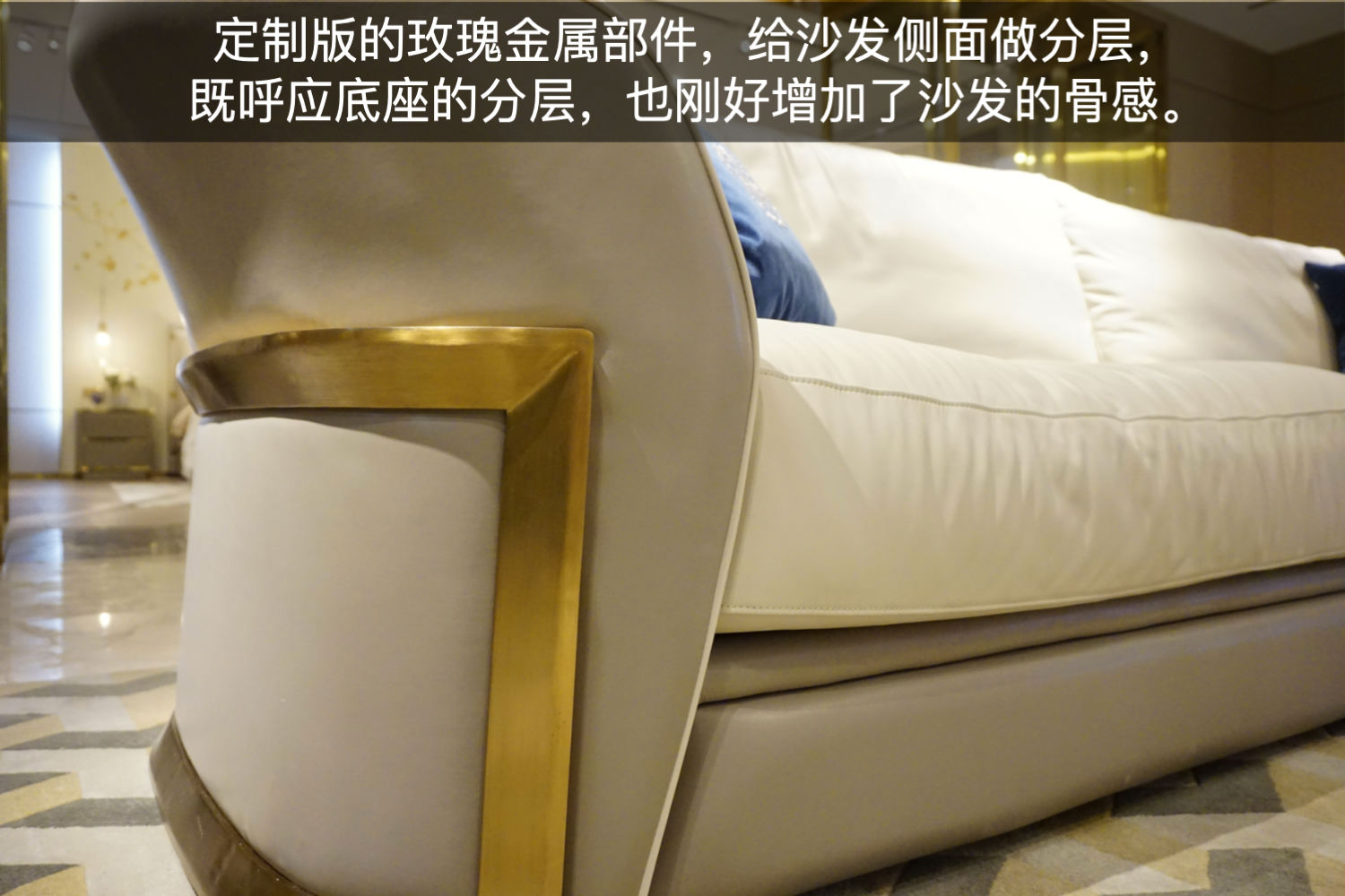 艾伦斯特ALSF-8607沙发测评:淡雅,却不乏有趣的生活情怀