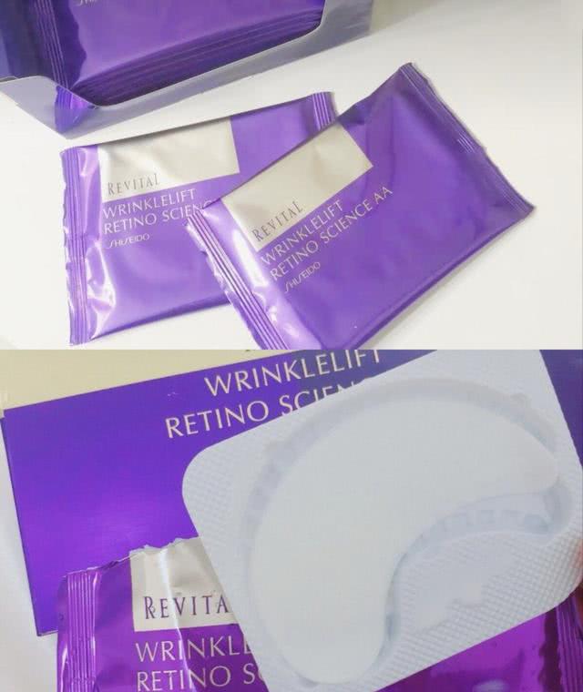 爆款眼膜排行榜,大牌眼膜推荐排行榜第一名去皱纹