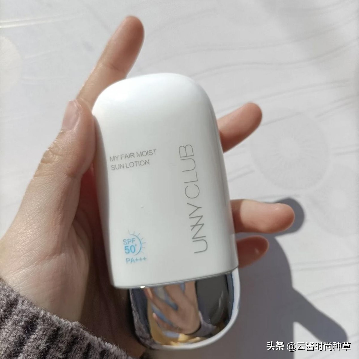 宋轶推荐的防晒霜有哪些,beauty小姐宋轶防晒