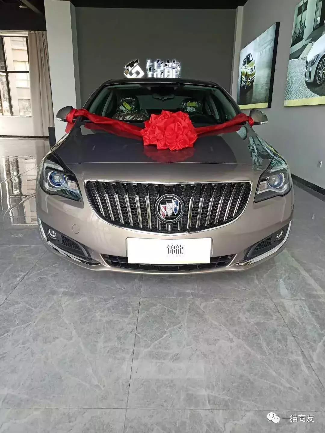 看一猫汽车阜阳会长《如何从汽车小白到轻车熟路经营汽贸?》