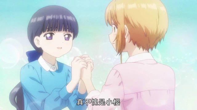 长大了才看懂那些讽刺的动漫,一代神作的动漫