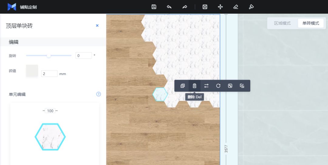 简一大理石水刀拼花铺贴效果,地砖水刀拼花平面铺贴图