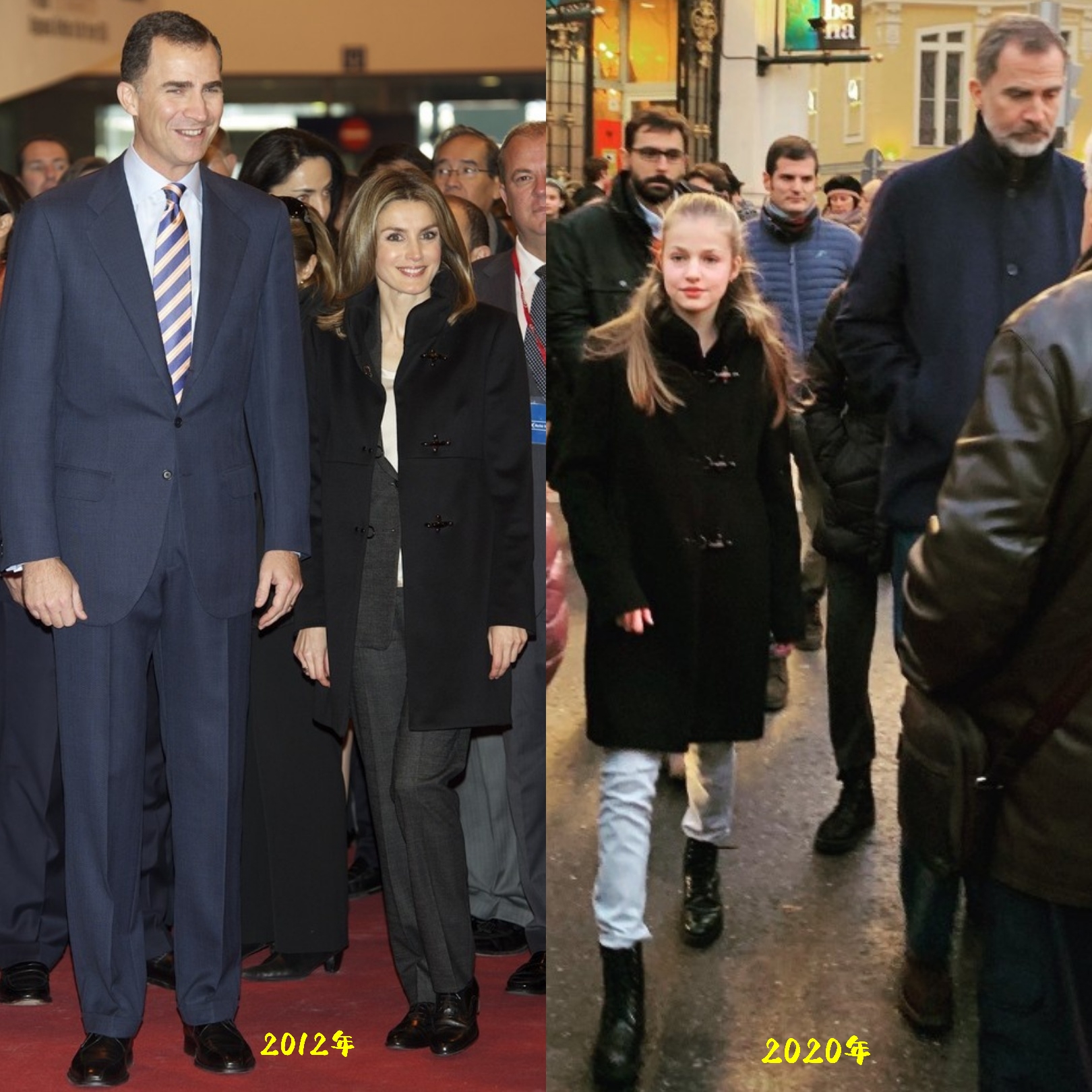 欧洲皇室女生穿的衣服,英国皇室公主穿衣搭配