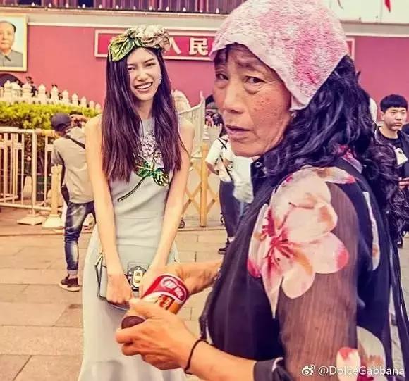 DG这波“秀”出了下线！共青团中央喊话：自取其辱！