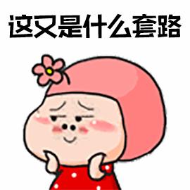 非师范生考不了编制怎么办,非师范考不了编制为什么能考教资