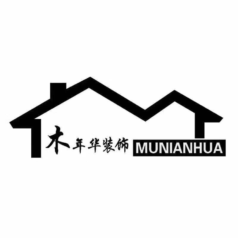 全军大型比武现场,全军大比武现场