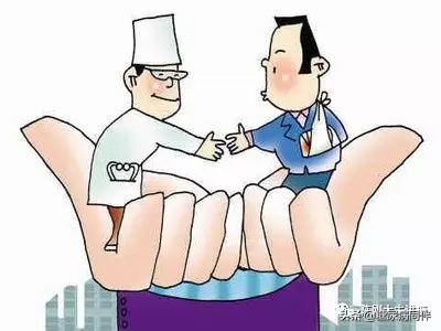 糖尿病看中医过程,糖尿病看诊流程