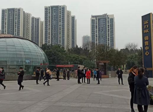 大学城富力城公寓的产权,大学城富力城公寓是什么用地