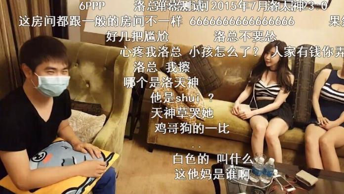 曾在CJ上收获9999朵玫瑰的韩国女主播，竟然还未成年？