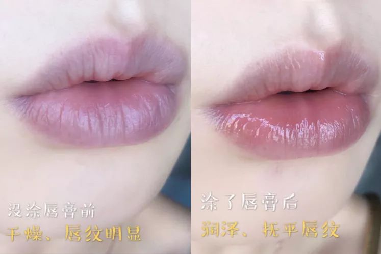 大牌口红和廉价口红上嘴的差别 (口红再贵也涂不出效果)