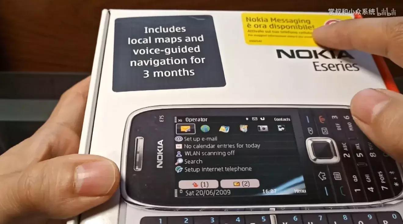 诺基亚全键盘e78,诺基亚e系列侧滑全键盘手机