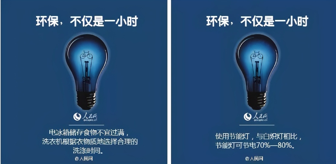 2022年全年热点营销日历,珍藏好这份2021年热点营销日历