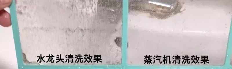 空调滤网清洗教学视频,海尔空调怎样清洗滤网