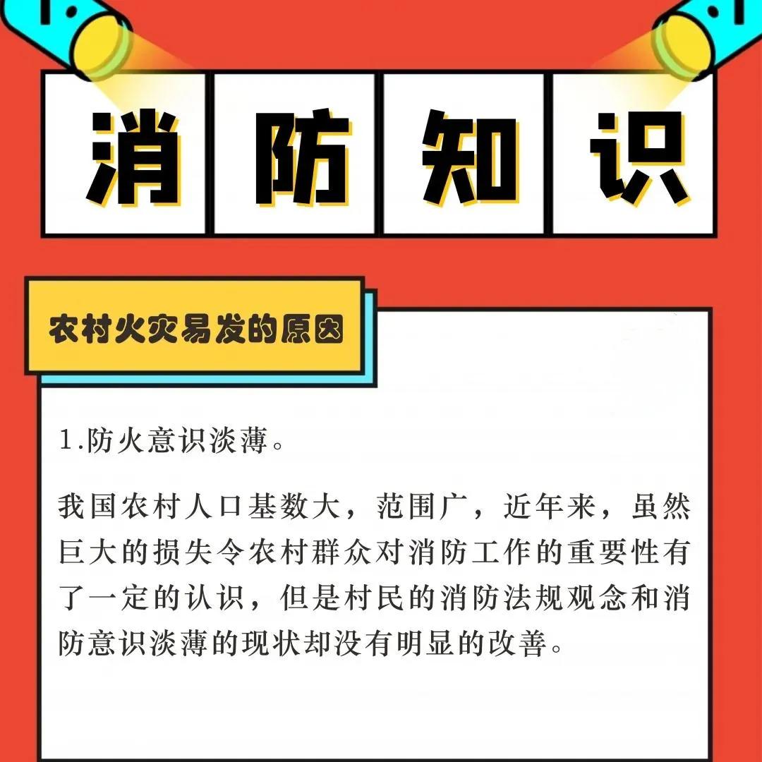 鏄ユ殩鑺卞紑鏃惰妭鐧捐姳榻愭斁,鏄ユ殩鑺卞紑涔嬫椂鎷掔粷绉佽亰