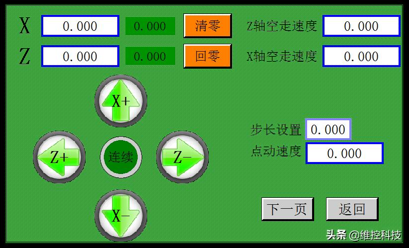 hmi怎么控制plc实例,plc和hmi集成仿真方法