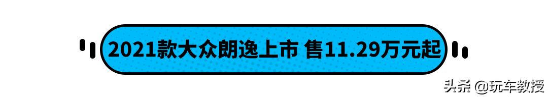 全新一代思域谍照曝光,本田全新思域两厢版专利图