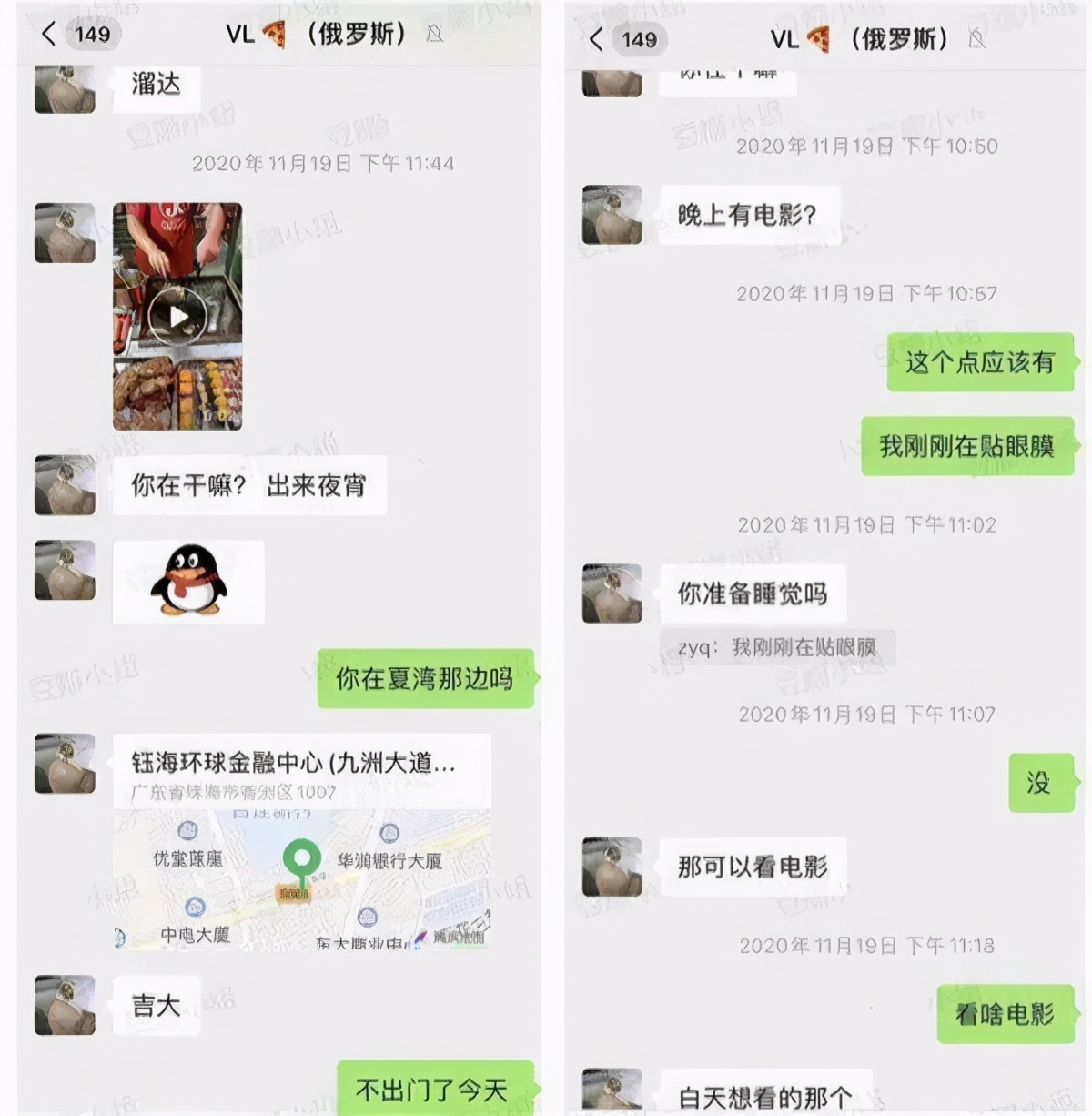 利路修不想出道视频,利路修最后出道了吗