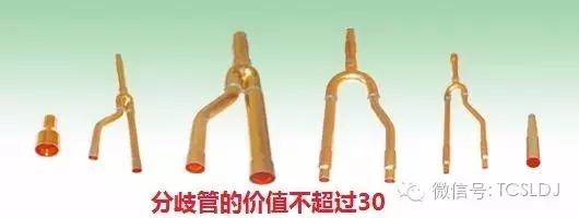 四大日系品牌空调的内机对比,日系四大品牌中央空调有哪些