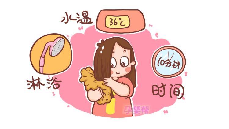 坐月子记住几件事,产妇坐月子需要注意些什么