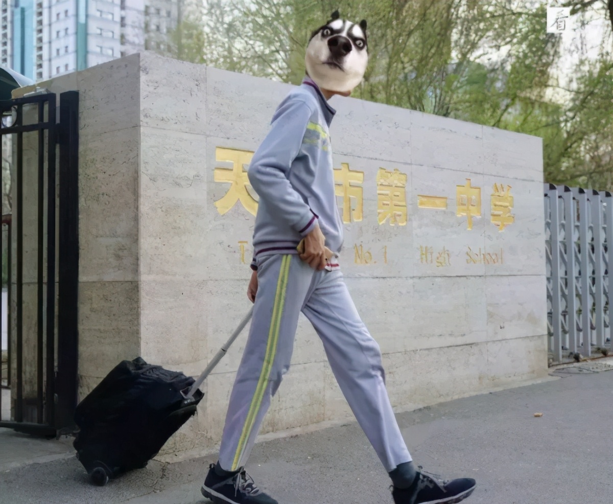 天津神仙校服,天津各个职大的校服