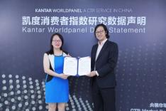 植雅无限极牙膏在网上卖吗,植雅牙膏无限极正品官方品牌