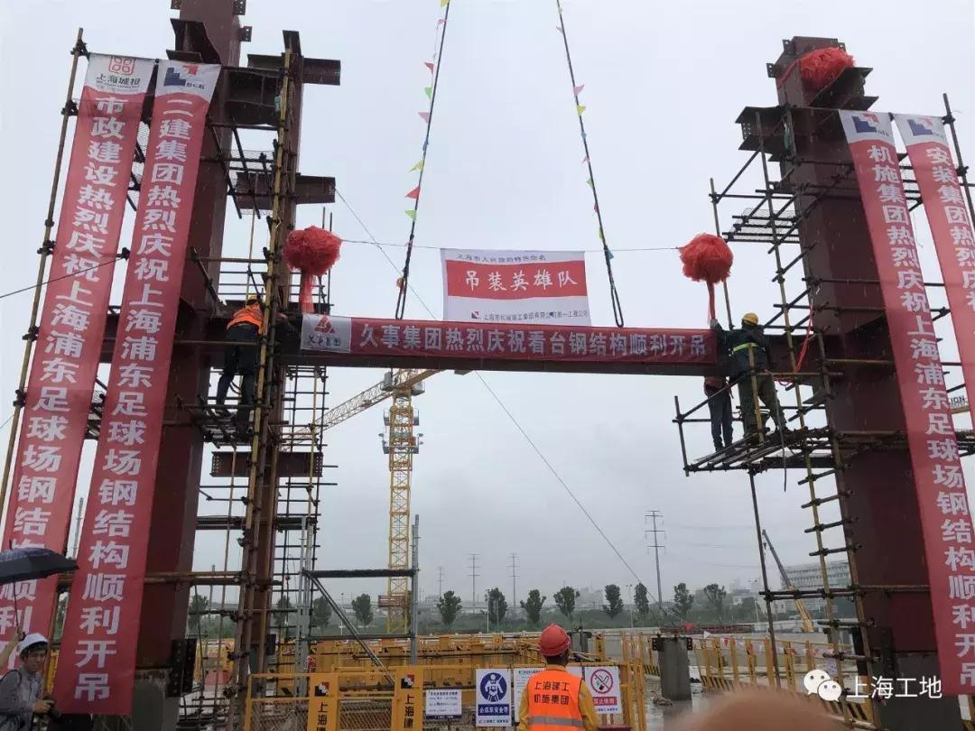 上港桥吊工作视频,上港钢结构