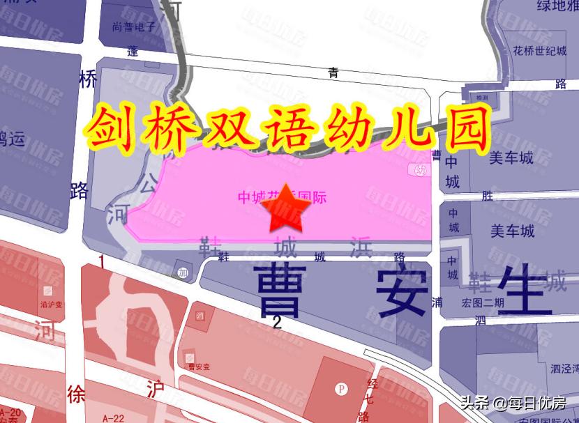 昆山花桥买房,昆山花桥上幼儿园条件