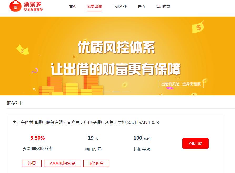 如何跑赢通货膨胀留住你的财富,普通人怎样跑赢通货膨胀