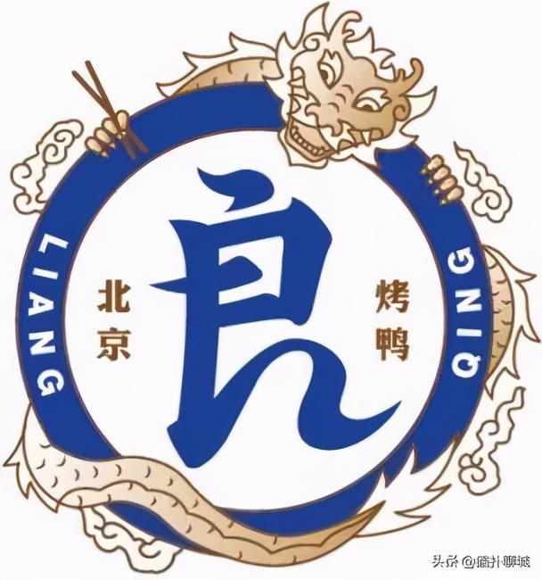 聊城香酥烤鸭,聊城京酱烤鸭