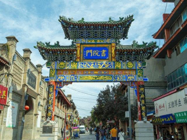 盘点西安最好听的十大地名,西安令人印象深刻的地名