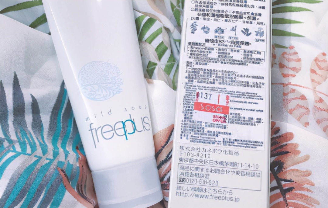 如何根据不同肤质挑选护肤品呢,角质层薄混合肤质用什么护肤品