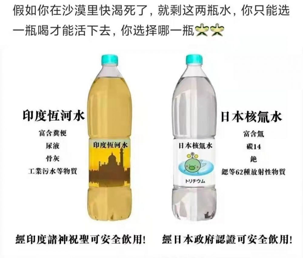 热门段子：做穷人的优越性