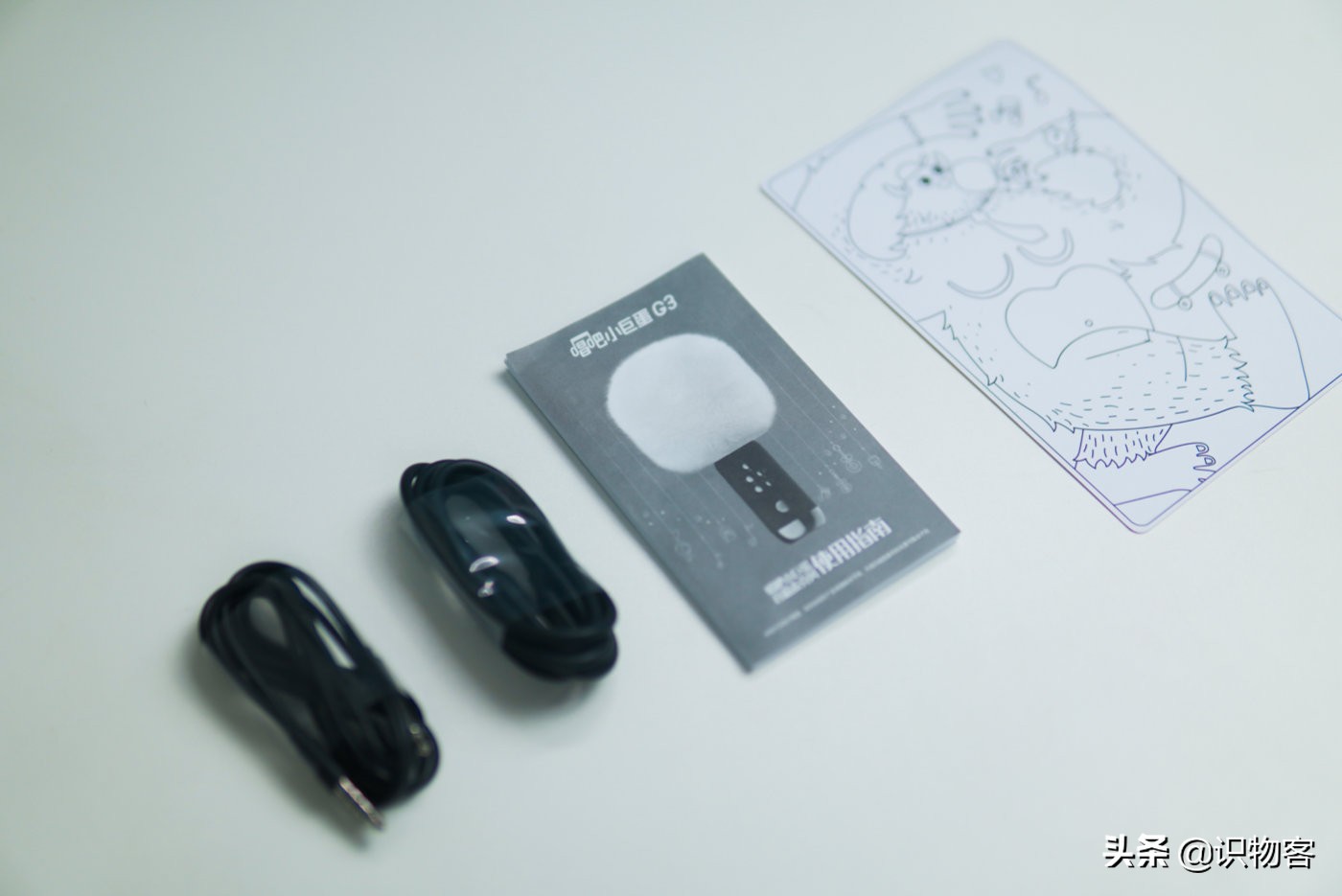 唱吧小巨蛋g3能当麦克风用吗,唱吧小巨蛋麦克风组合套装