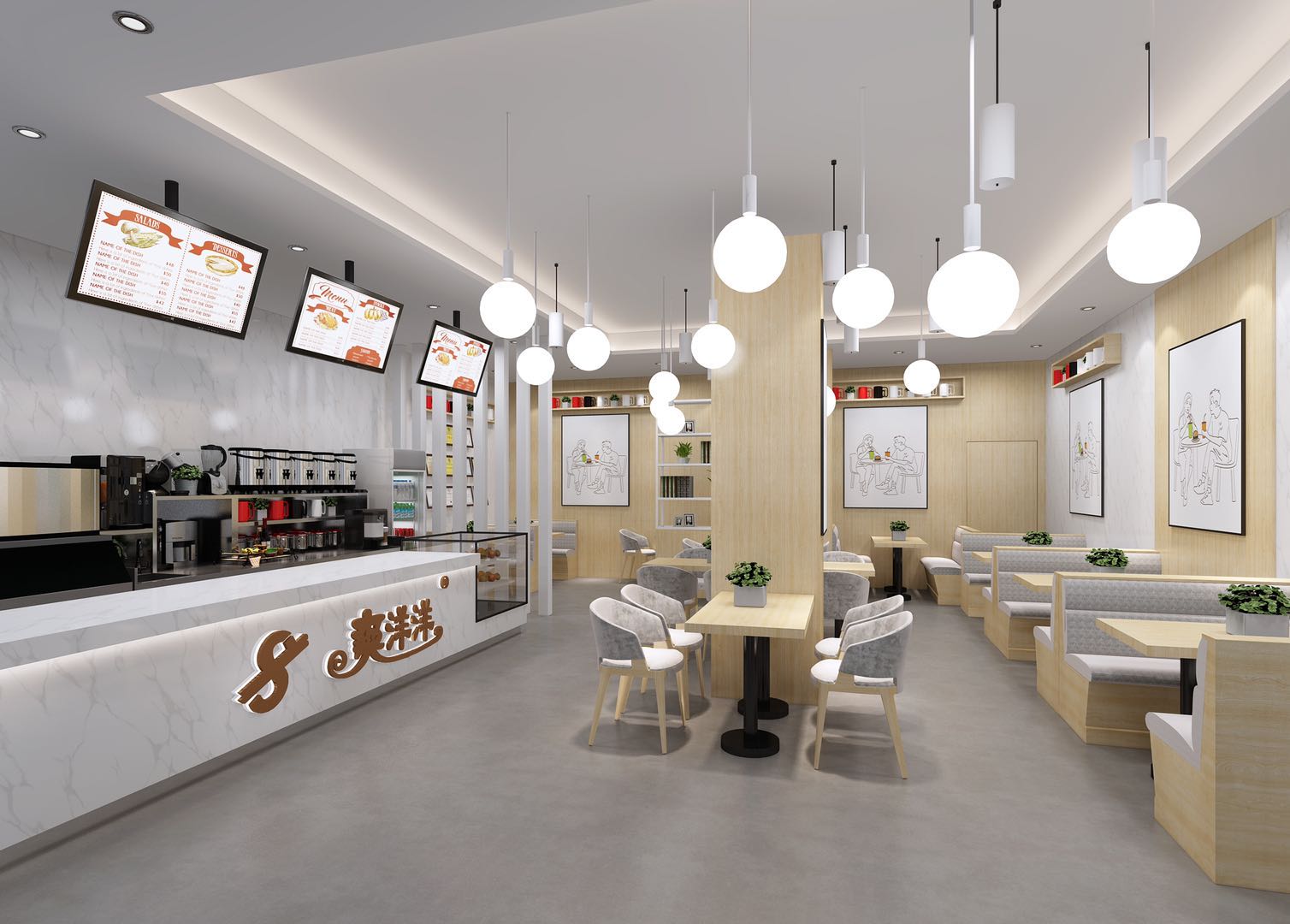 新手开奶茶店的全过程,新手开个奶茶店要多少钱