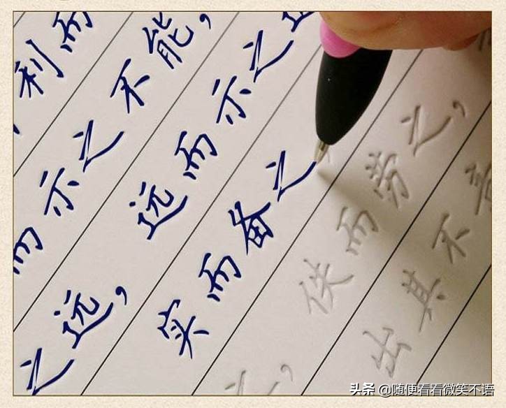 学书法能让孩子书写速度提高吗,孩子书写不好怎么才能提高