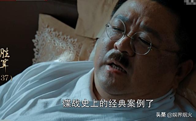 胜算唐飞与穆丹乌拉,唐飞评价穆丹乌拉