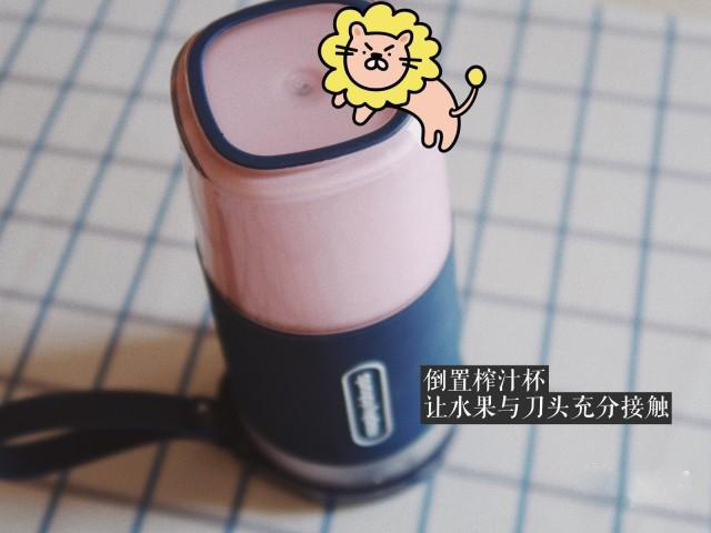 小红书网红杯子,抖音上的果汁杯真的好用吗