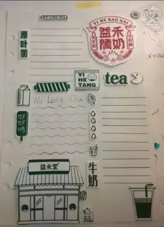 喜茶奈雪星巴克一点点饮品,奈雪星巴克喜茶哪个好喝