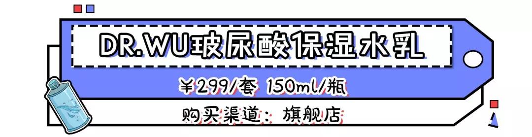 学生党平价水乳套装推荐,适合学生党的平价水乳