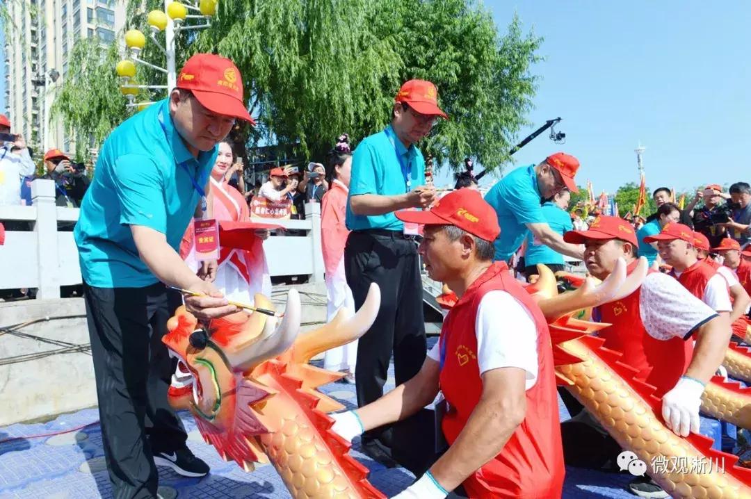 龙行中原鹳河飞舟——第二届河南省全民龙舟大赛（淅川站）暨南阳市全民健身大会淅川龙舟赛全景观察