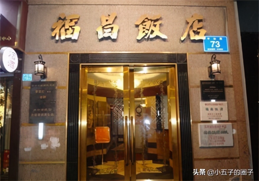 尝一口就忘不掉的南京特色美食,南京特色老字号美食