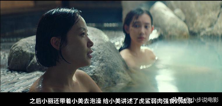 抓住救命稻草的野兽们韩国电影,韩国电影抓住那个家伙结局