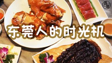 一道简单的美食一份小时候的记忆,一道菜令人回味的童年记忆