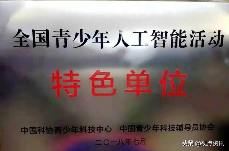 郑州郑东新区康宁小学价格,郑东新区康宁小学排名