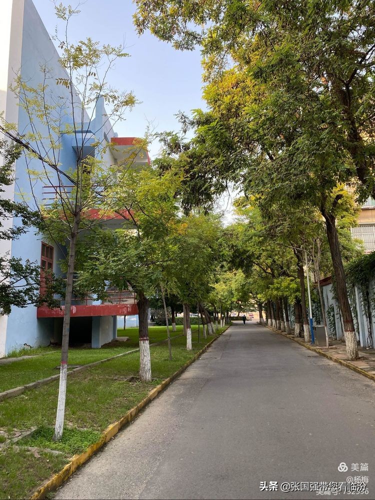 山西师范大学记忆馆,再回首山西师范大学