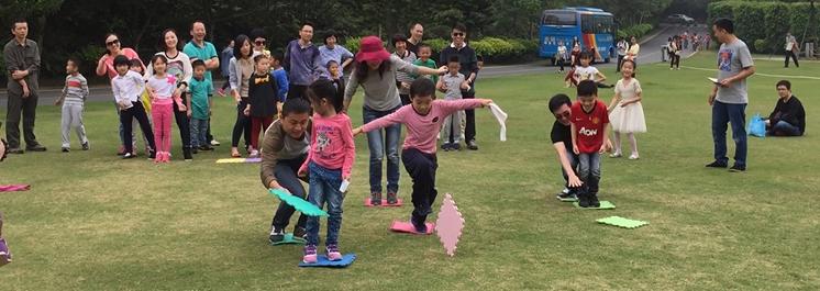 体育与健康一年级教案,体育与健康1至2年级全一册教案