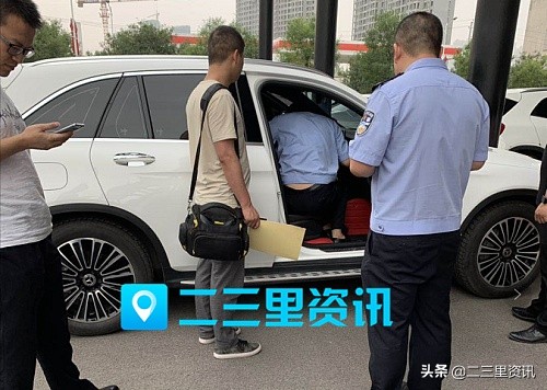 西安奔驰4s店女车主后续,女子去4s店保养车