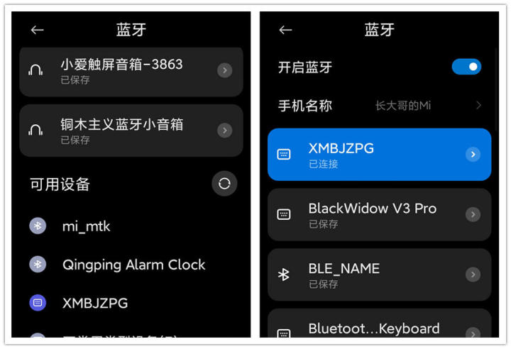 带遥控自拍支架最新款拍摄神器,便携自拍杆神器